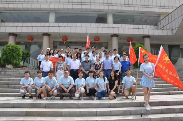 【重磅】29日截止 | 2017株洲新区大学生暑期社会实践营开始报名