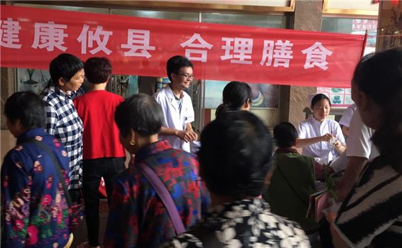 【安全生产，关爱生命】县中医院积极开展“安全生产月”义诊活动