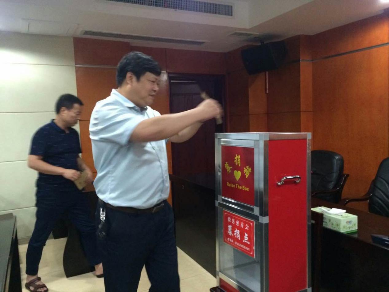 县民政局举行“天天慈善一元捐”活动
