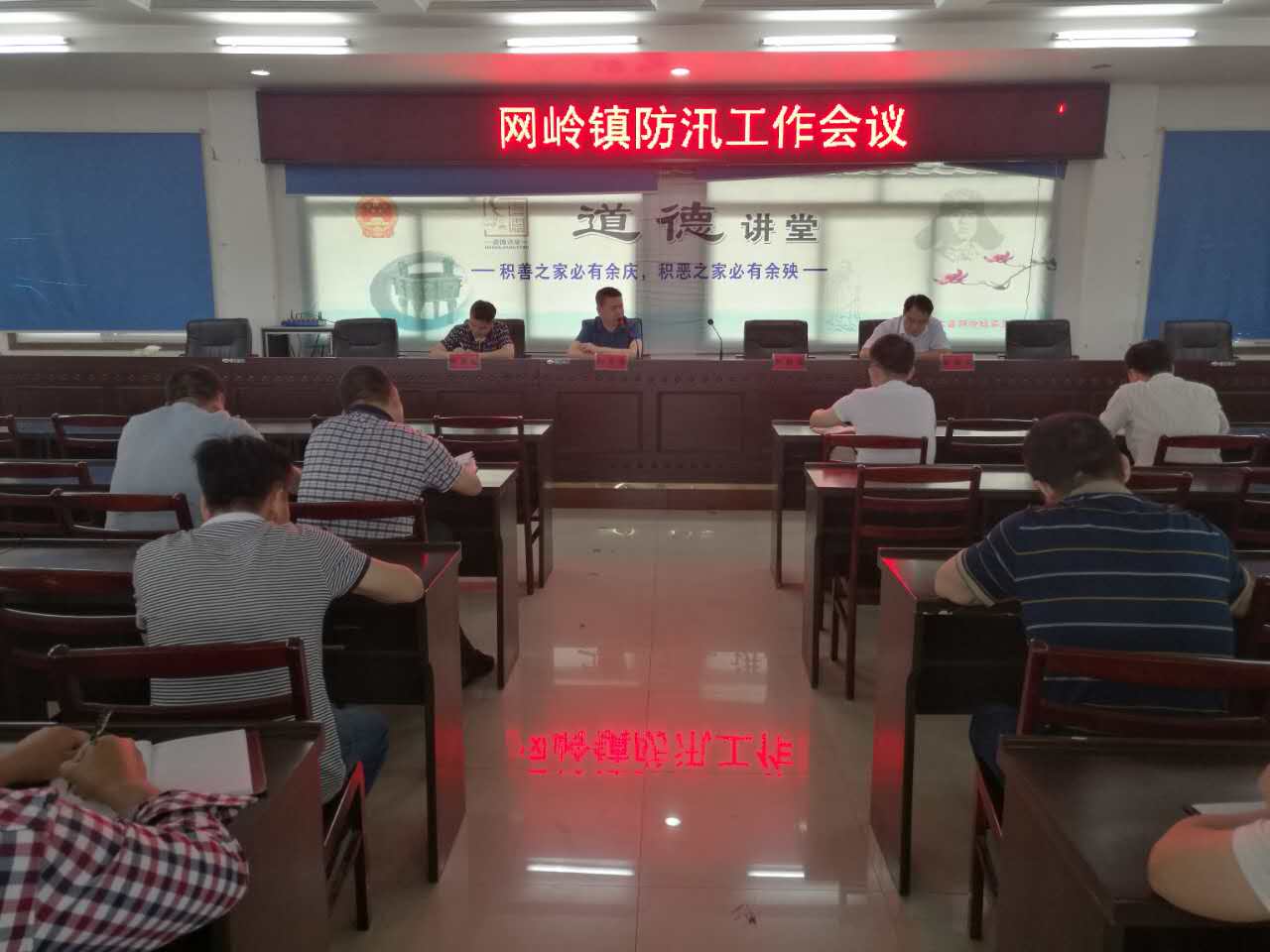 网岭镇迅速开展防汛减灾安全生产排查工作
