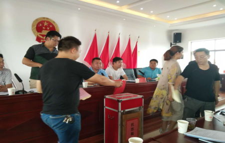 菜花坪镇工会联合委员会第二次代表大会隆重召开