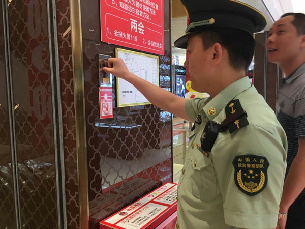 攸县消防大队对休闲娱乐场所开展夏季消防安全检查