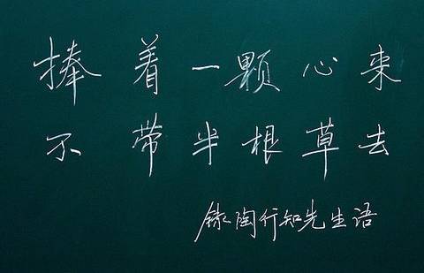 芦淞区教师招聘面试结果公布，这些“内幕”很温馨！