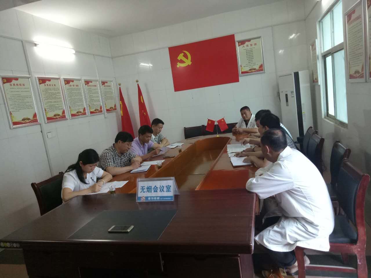 县卫计局吴伟清调研督导乡镇卫生院工作
