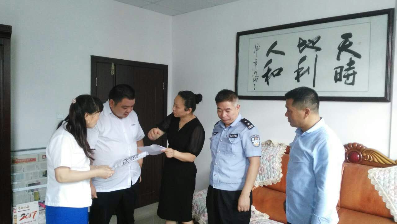 龙泉街道到辖区企业开展禁毒宣传大走访