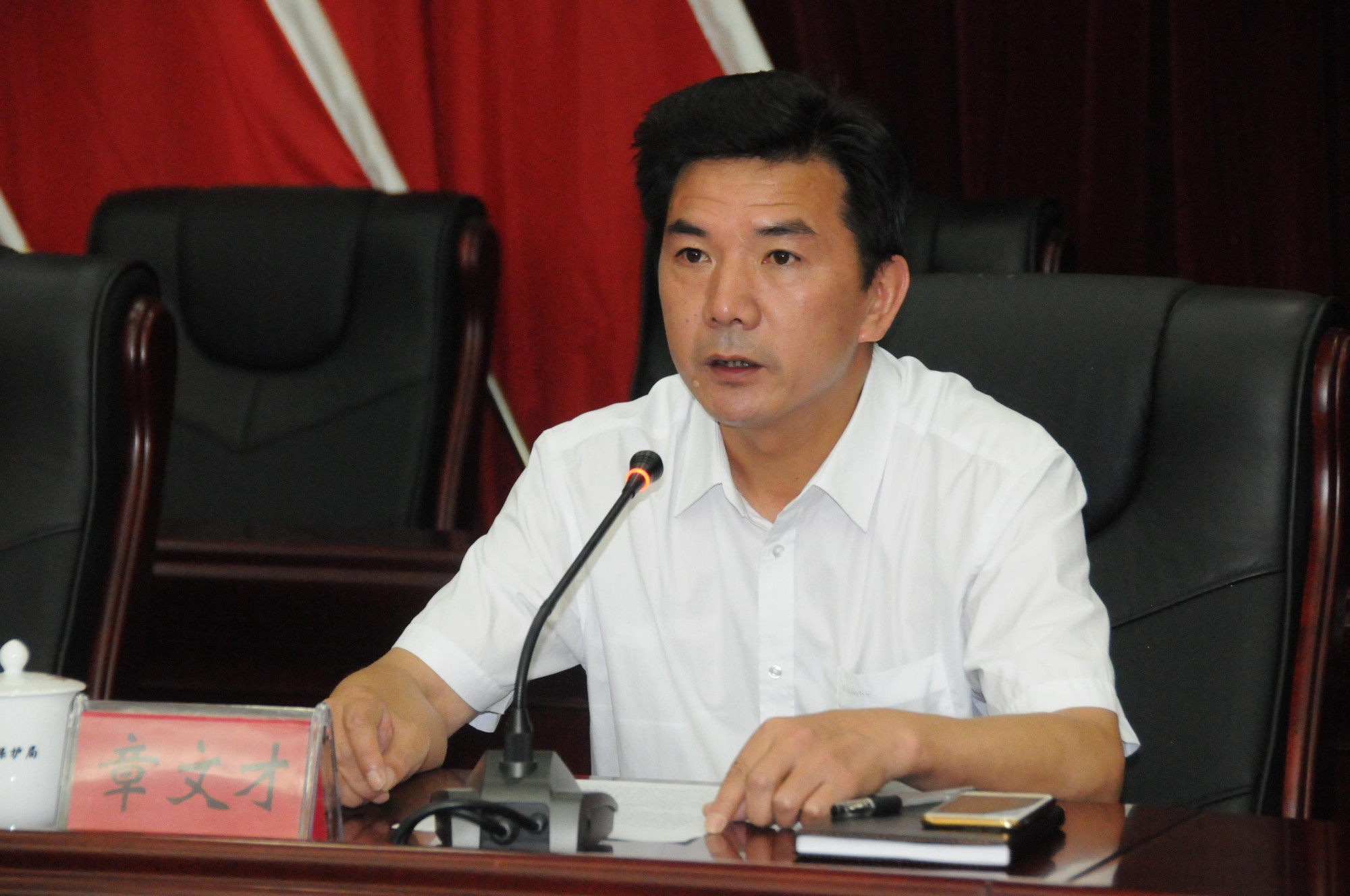 市环保局组织意识形态工作专题集中学习