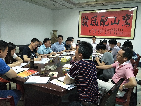 鸾山镇：用“绣花”的功夫实施精准扶贫
