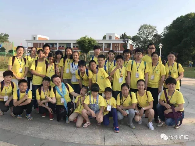 庆“六一”：攸县妇联、攸发集团联合开展系列关爱留守儿童活动