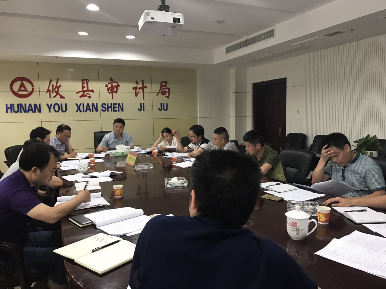 攸县审计局召开半年工作总结会