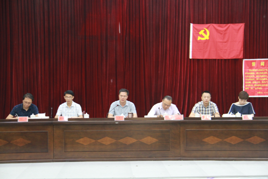 庆“七&middot;一”：攸县广播电视台召开党员大会