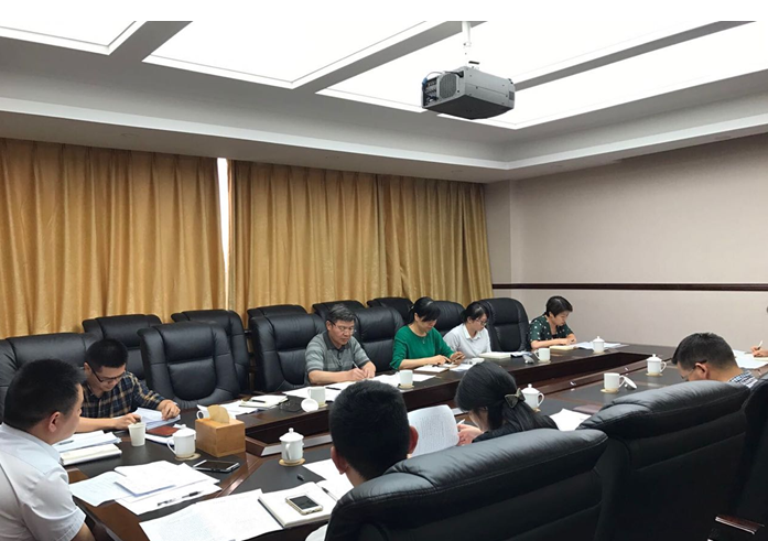 市政府经济金融办召开绿色金融发展调研座谈会