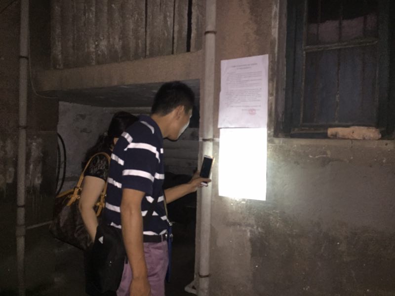 区发改局连夜上门入户 力推征收工作稳步推进