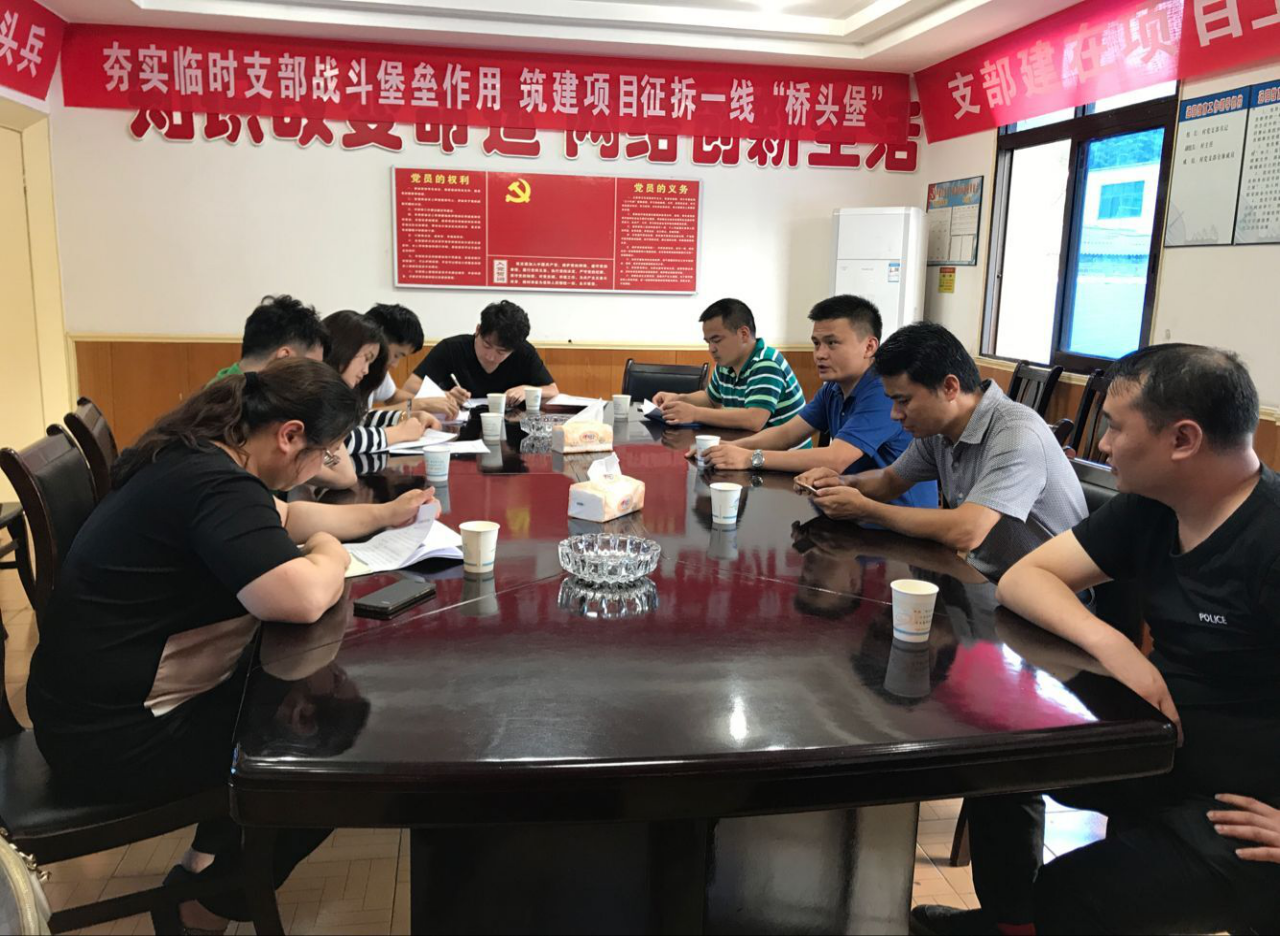 龙泉街道主动服务助推基层项目征拆工作引媒体集中采访推介