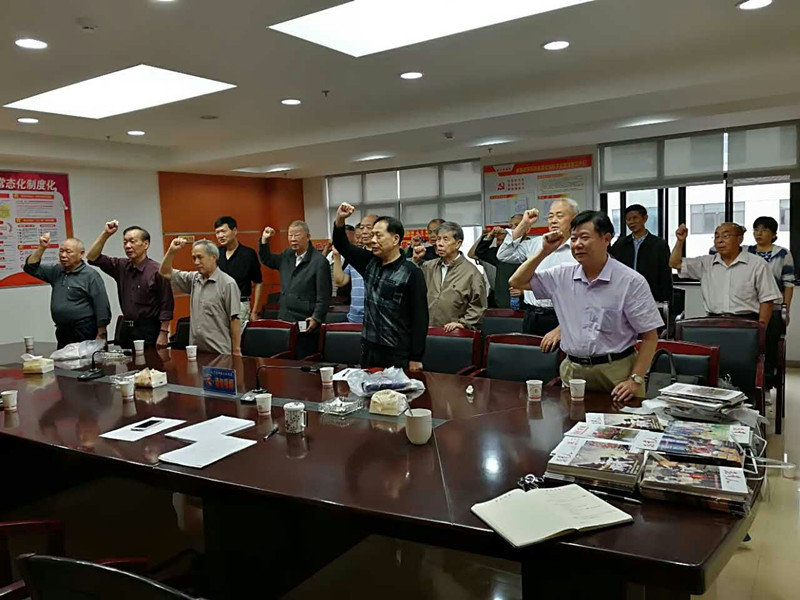 攸县经科局庆“七一”召开机关二支部党员生活会