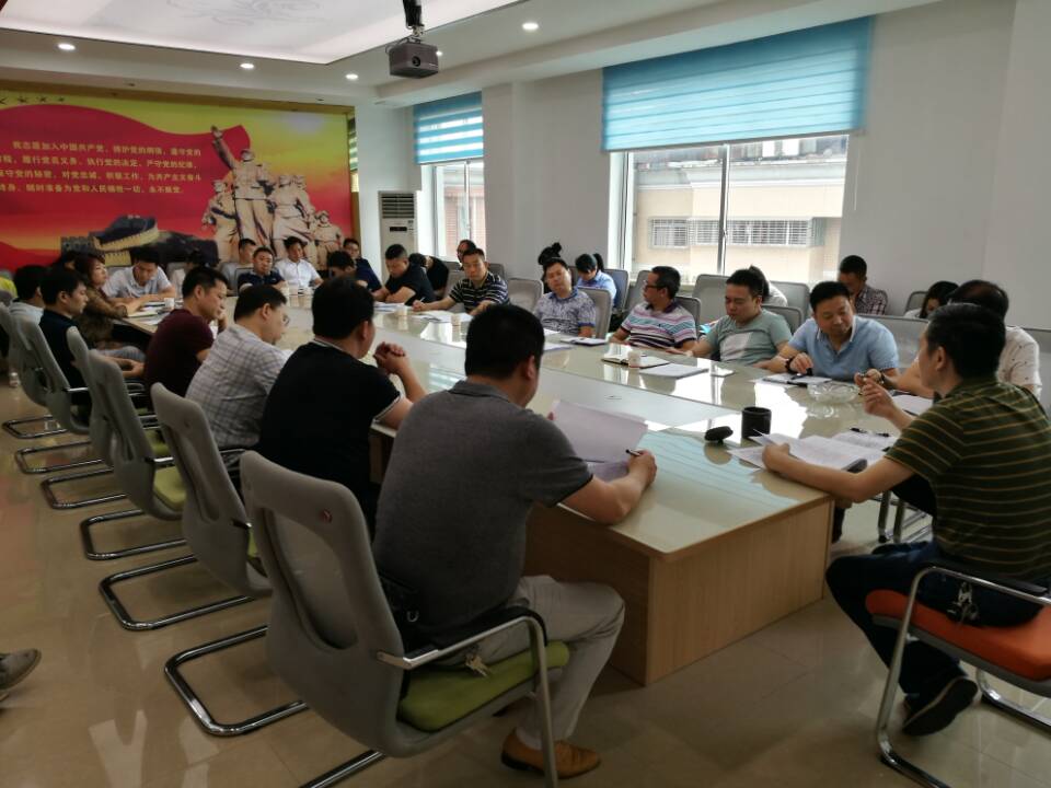 县市场服务中心、市建公司召开推进“两学一做” 学习教育常态化制度化工作会议并开展支部主题党日活动