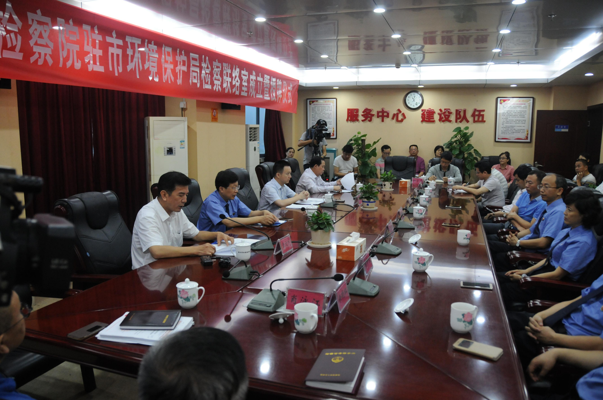 株洲市人民检察院驻市环境保护局检察联络室授牌成立