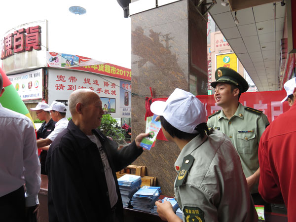 攸县安全生产月 消防宣传获群众点赞
