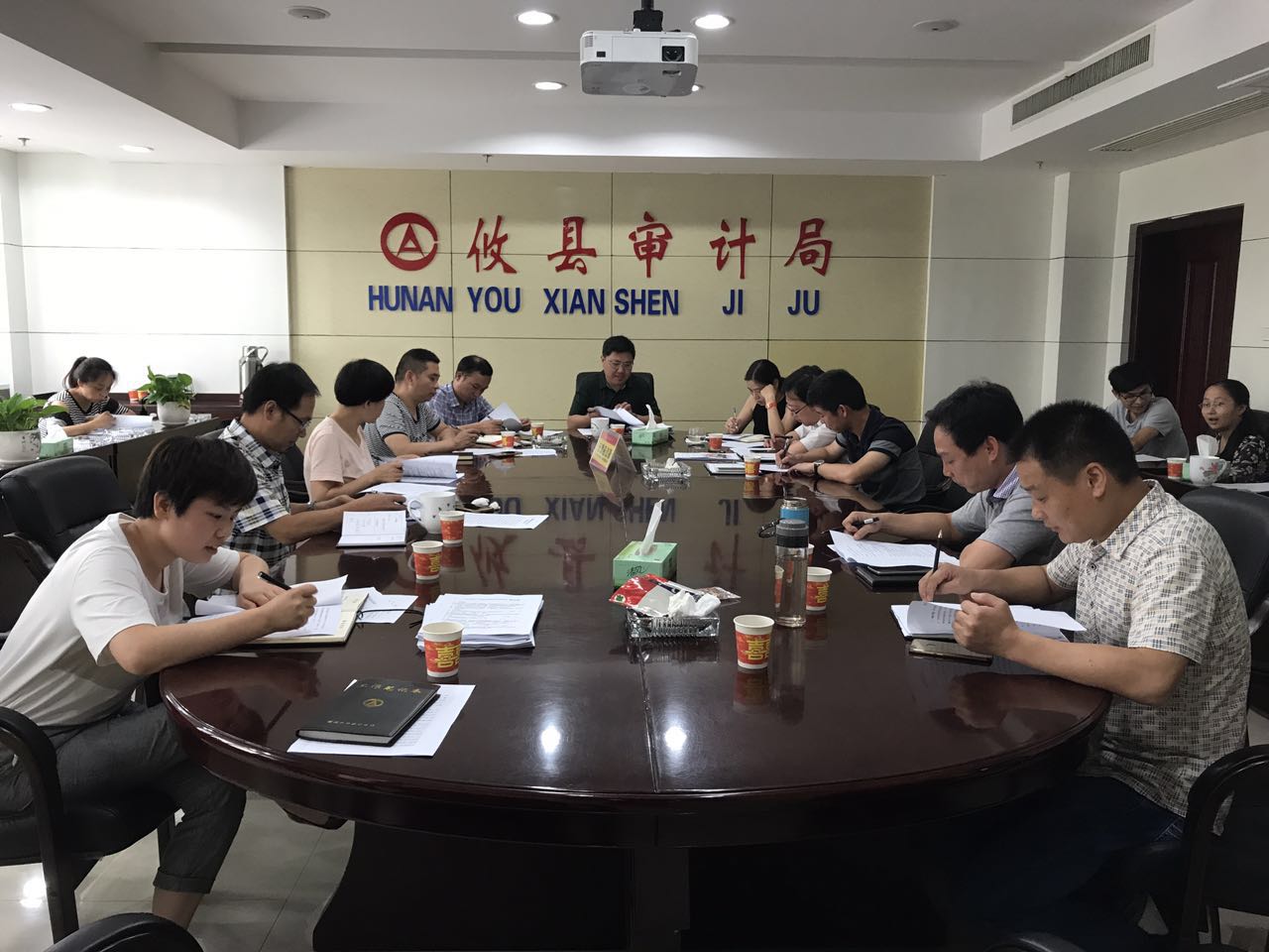 攸县审计局组织党员干部开展党纪条规知识测试活动