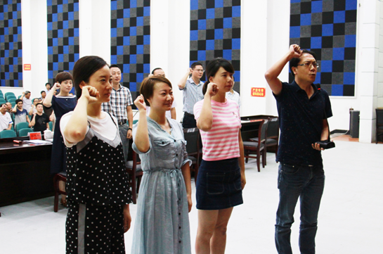 庆“七&middot;一”：攸县广播电视台召开党员大会