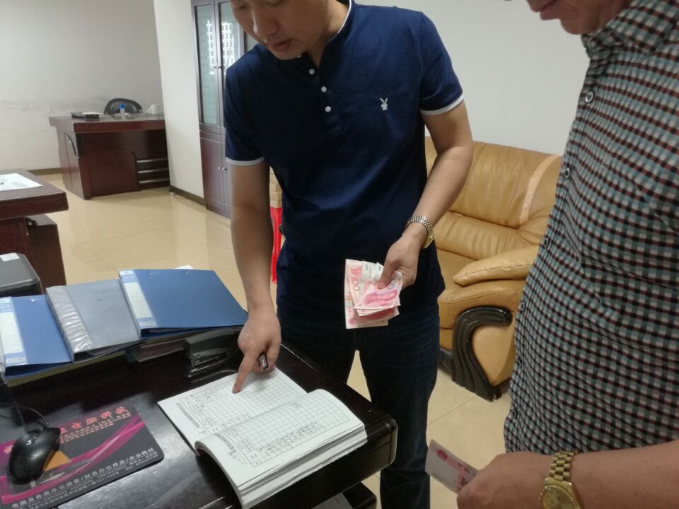 县经管站开展首个“支部主题党日”活动