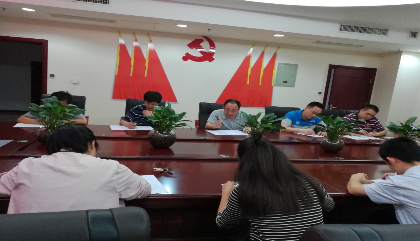 攸县人社局开展党建知识测试 喜迎“七一”