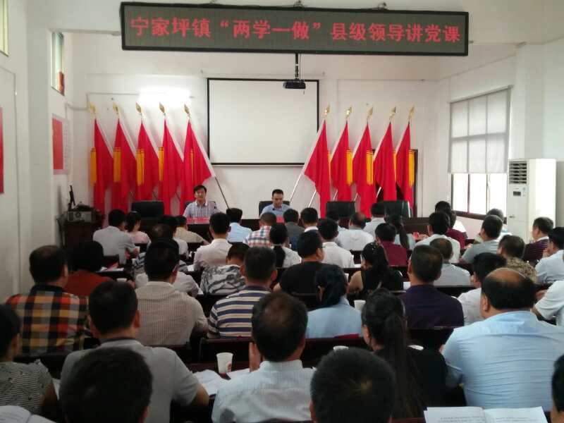 基层廉政建设如何做，刘秀云如是说