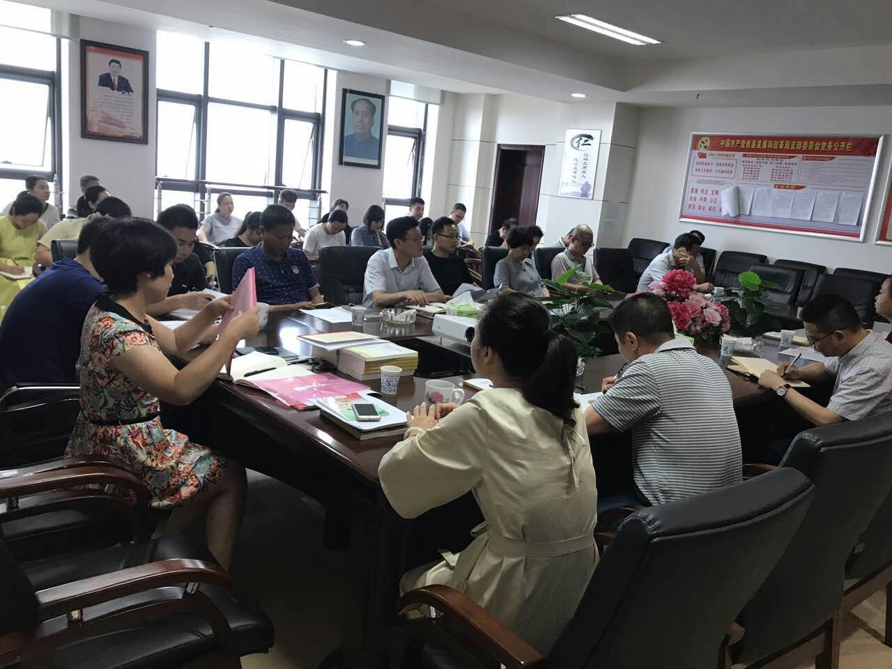 发改局召开接受人大工作评议动员大会
