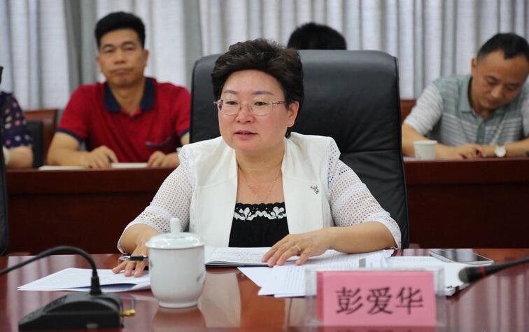 市委常委、组织部部长彭爱华率队调研我市国企党建工作
