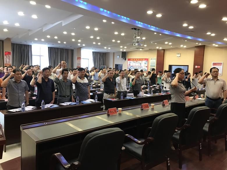 江桥街道召开“主题党日＋”活动专题会议