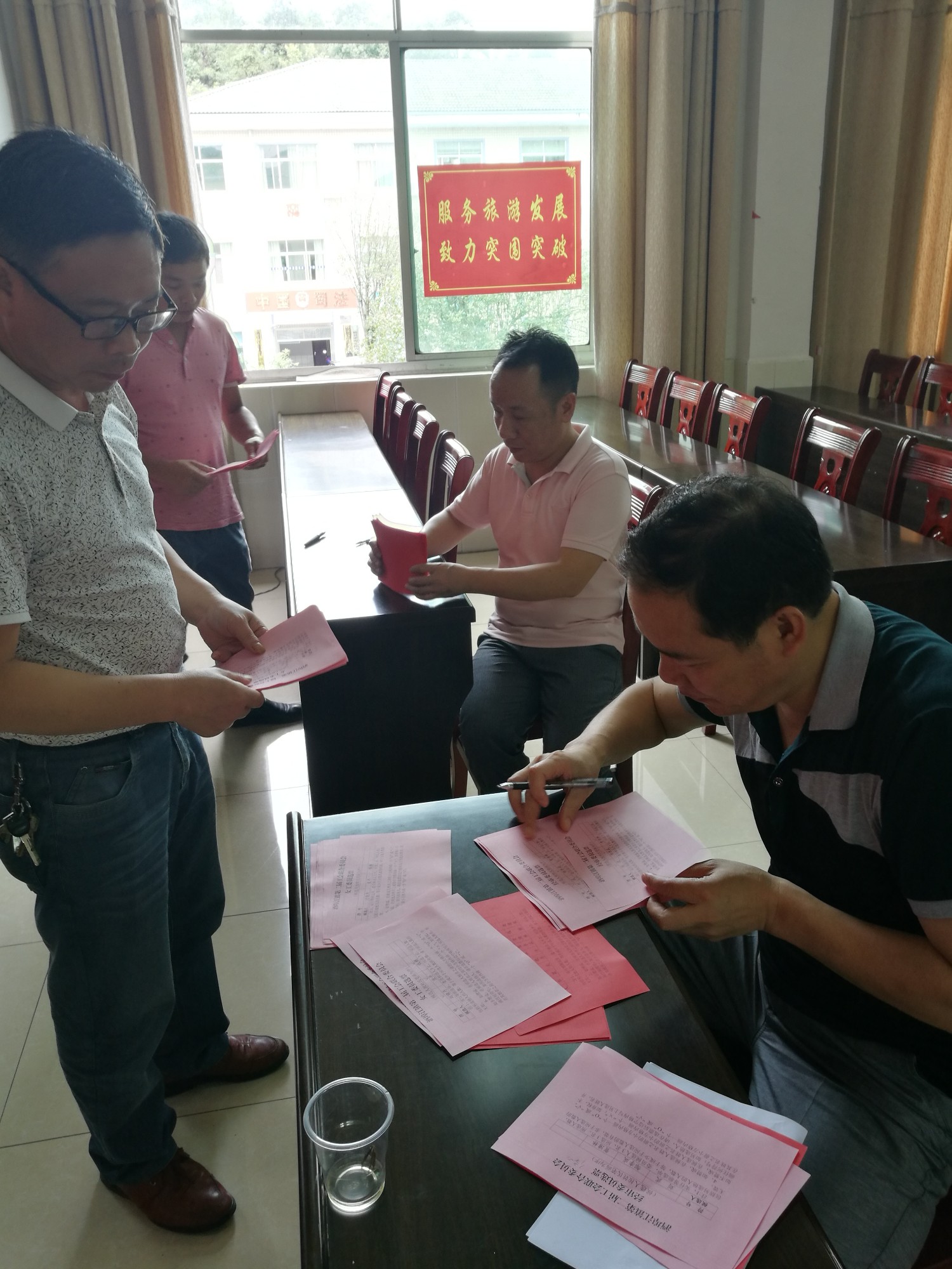 酒埠江镇顺利召开工会联合委员会第二次代表大会