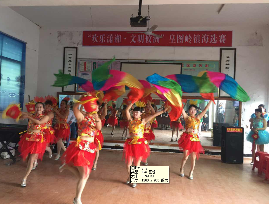 皇图岭镇开展“欢乐潇湘&middot;文明攸洲” 文艺汇演海选赛