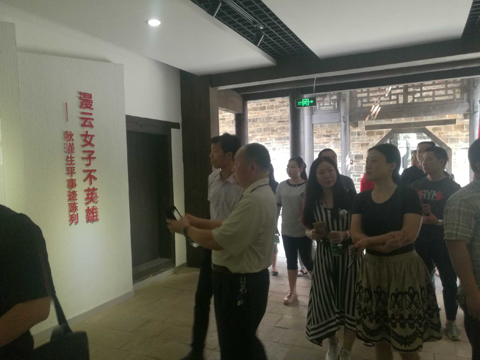 天元区审计局党支部开展主题党日活动