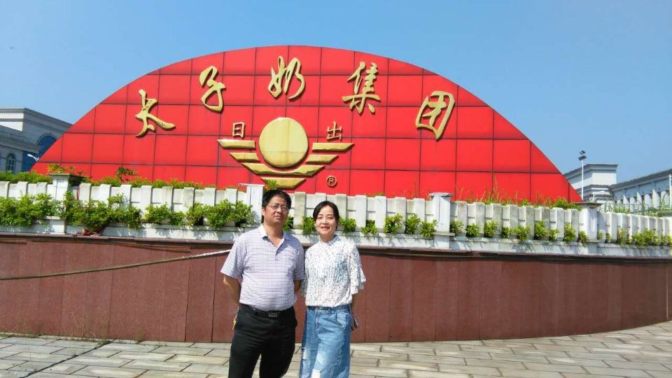 企业邦扶，我们尽力而为
