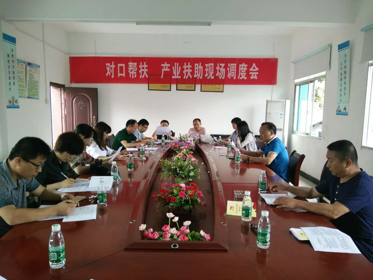 攸县广播电视台开展结对帮扶活动