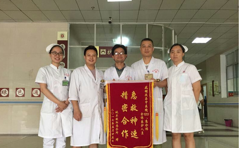 “生死时速”在这里上演！厉害了，我的攸县中医院120急救中心~~