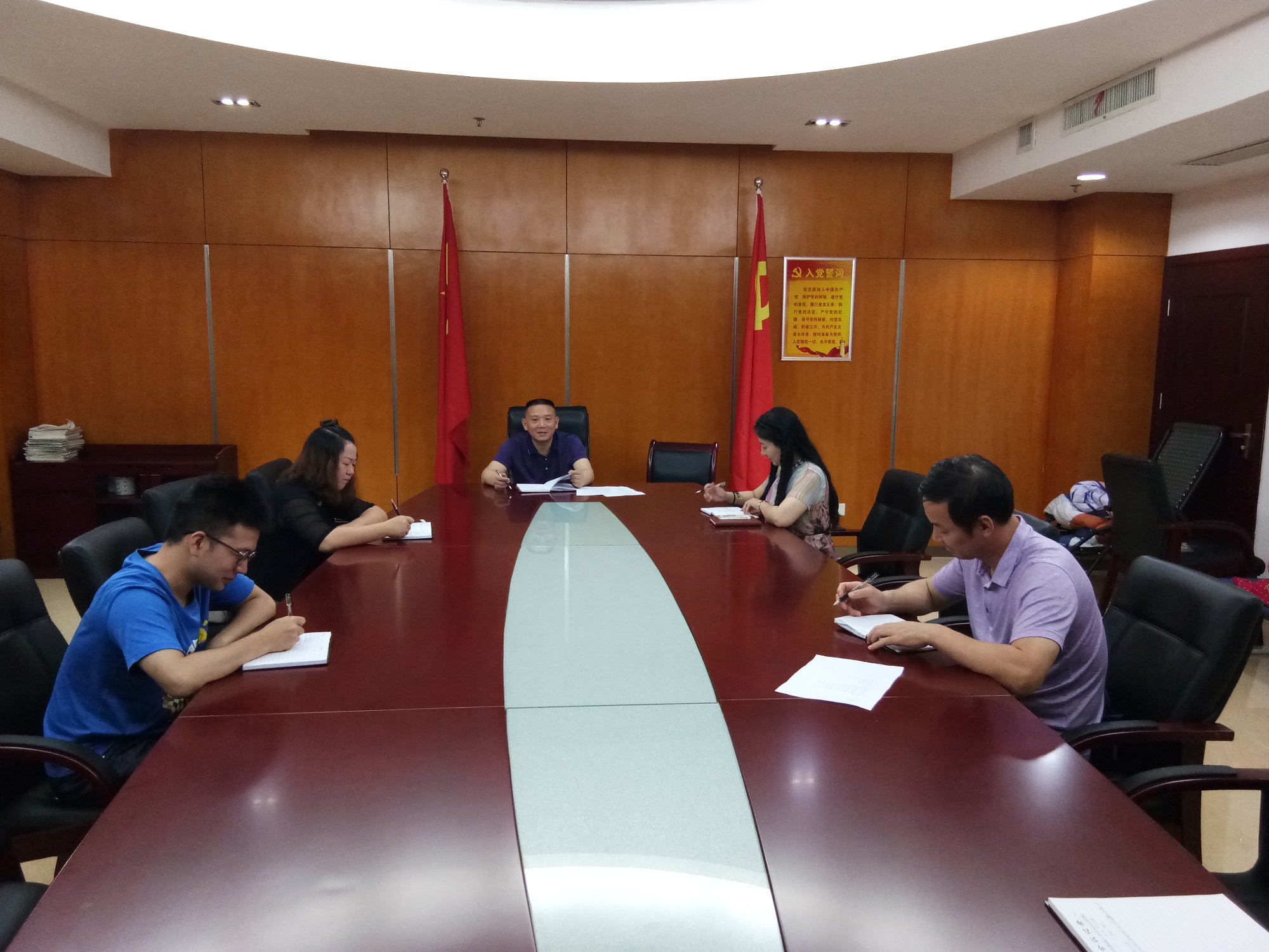 县科协组织“两学一做”学习教育第一次学习讨论