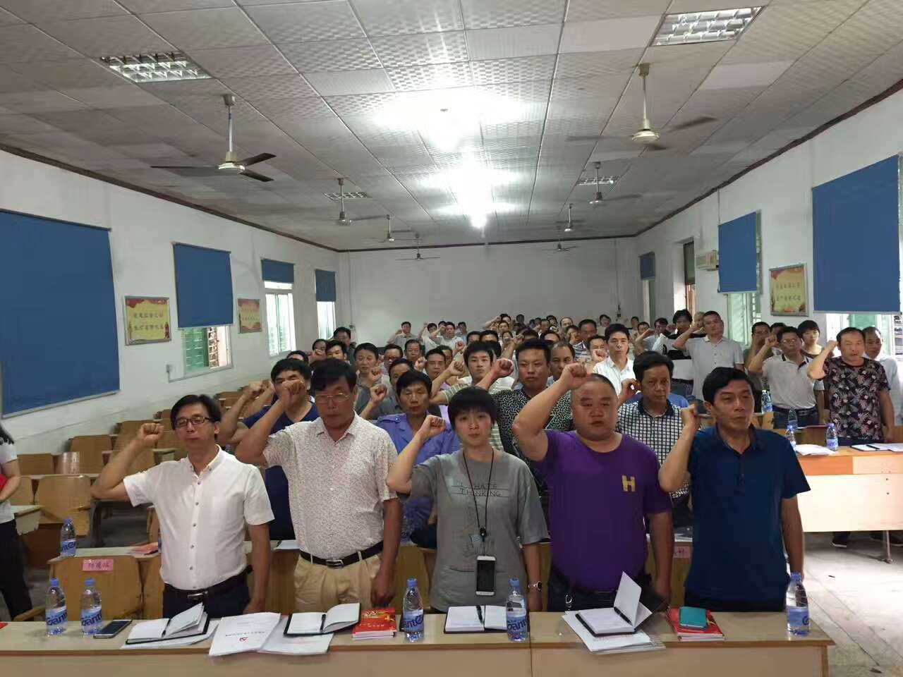 莲塘坳镇热烈庆祝中国共产党成立96周年