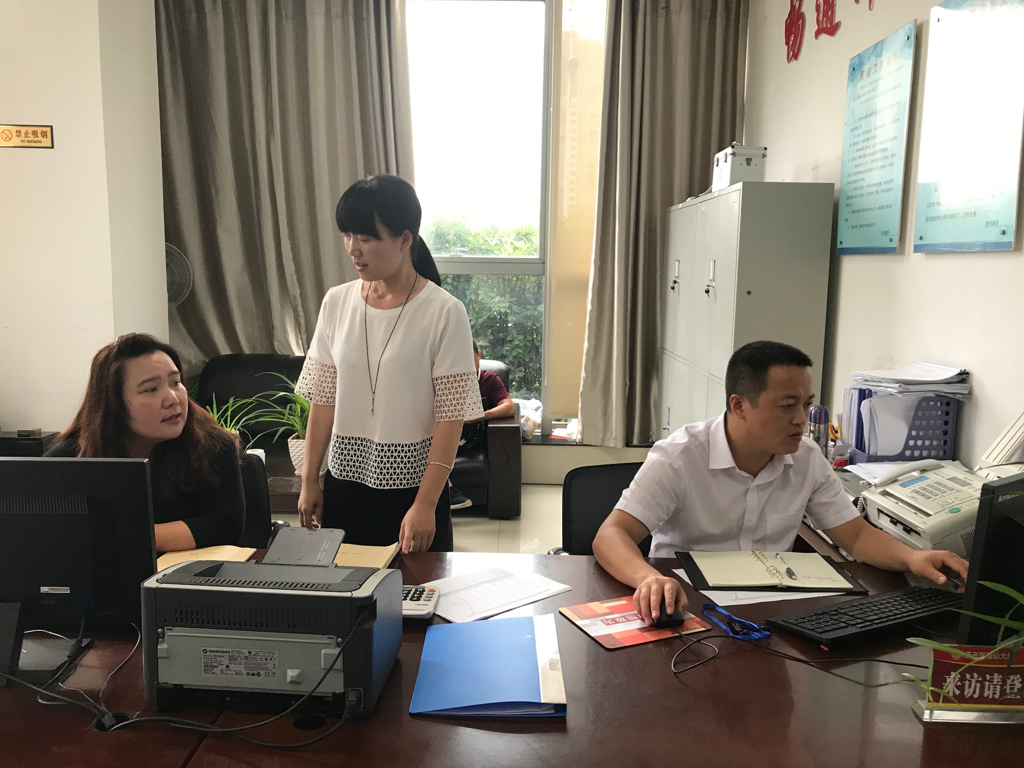 省信访局督导组来我市督导信访事项网上业务办理工作