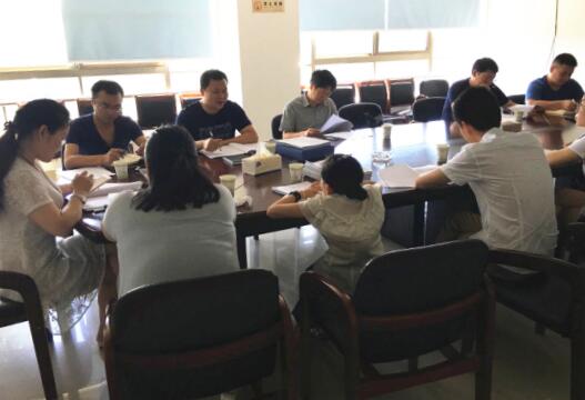 芦淞区召开行业协会商会与行政机关脱钩工作会议