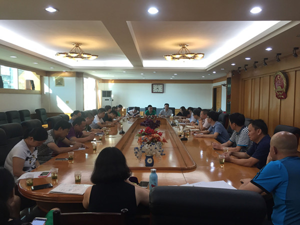 攸县法院召开新提拔及交流调整干部任前集体谈话会
