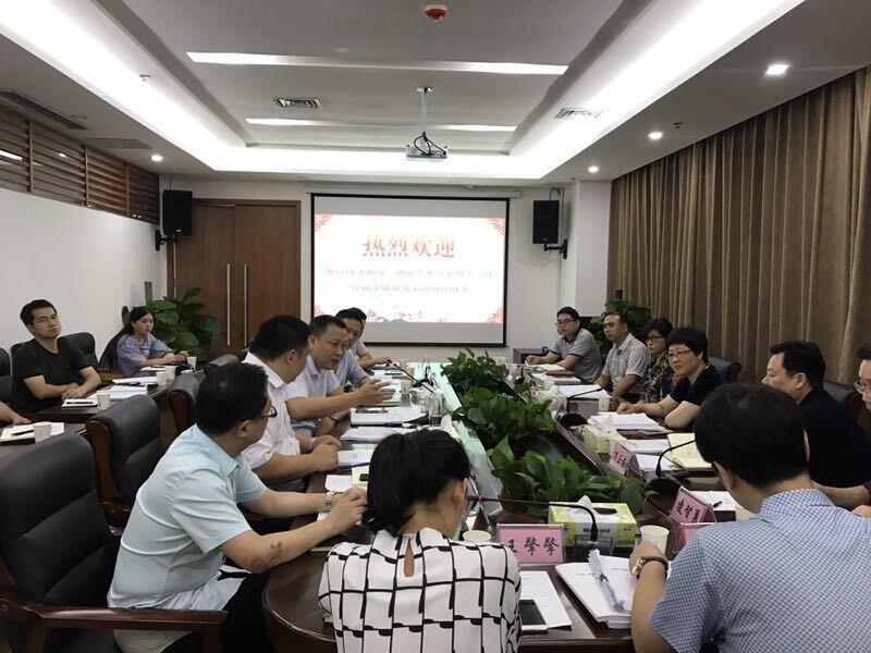 市政府经济金融办主任唐琪一行调研株洲市金融服务集团