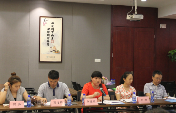 芦淞区基层就业专干培训暨劳动保障工作会议在建设地区召开