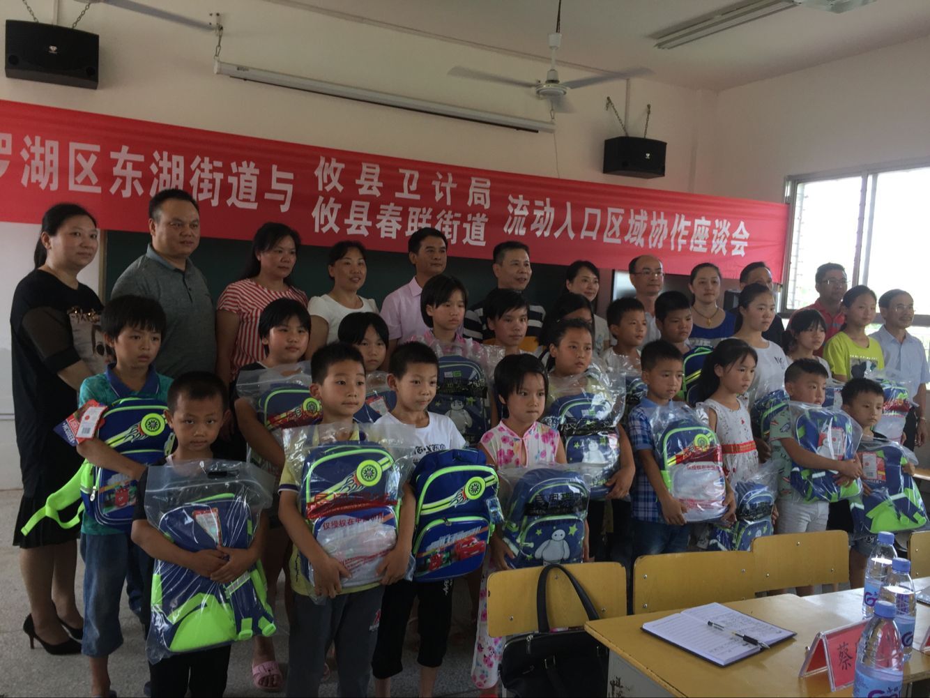 深圳市罗湖区与攸县开展流动人口区域协作