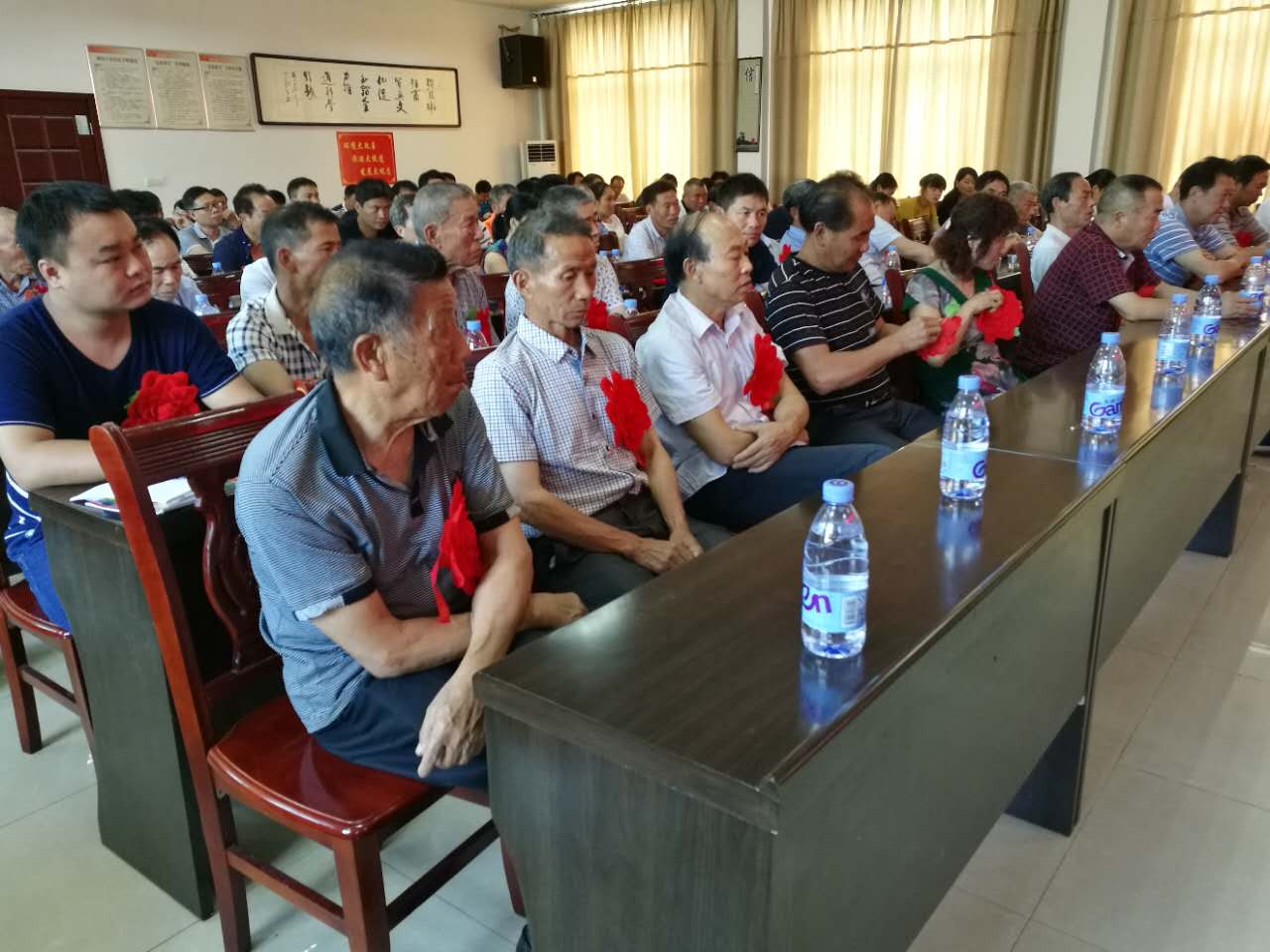 酒埠江镇召开庆祝建党96周年暨二季度工作调度会