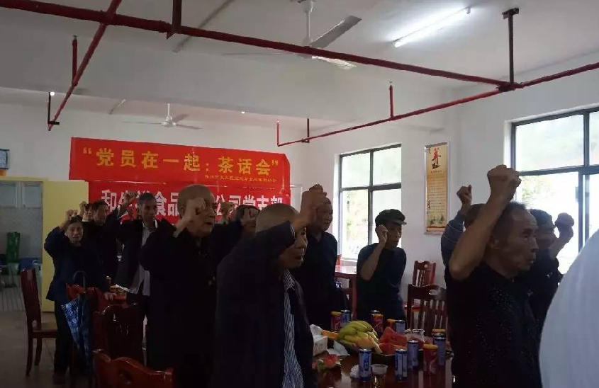 天元区非公企业党组织开展多形式活动庆祝“七一”建党节
