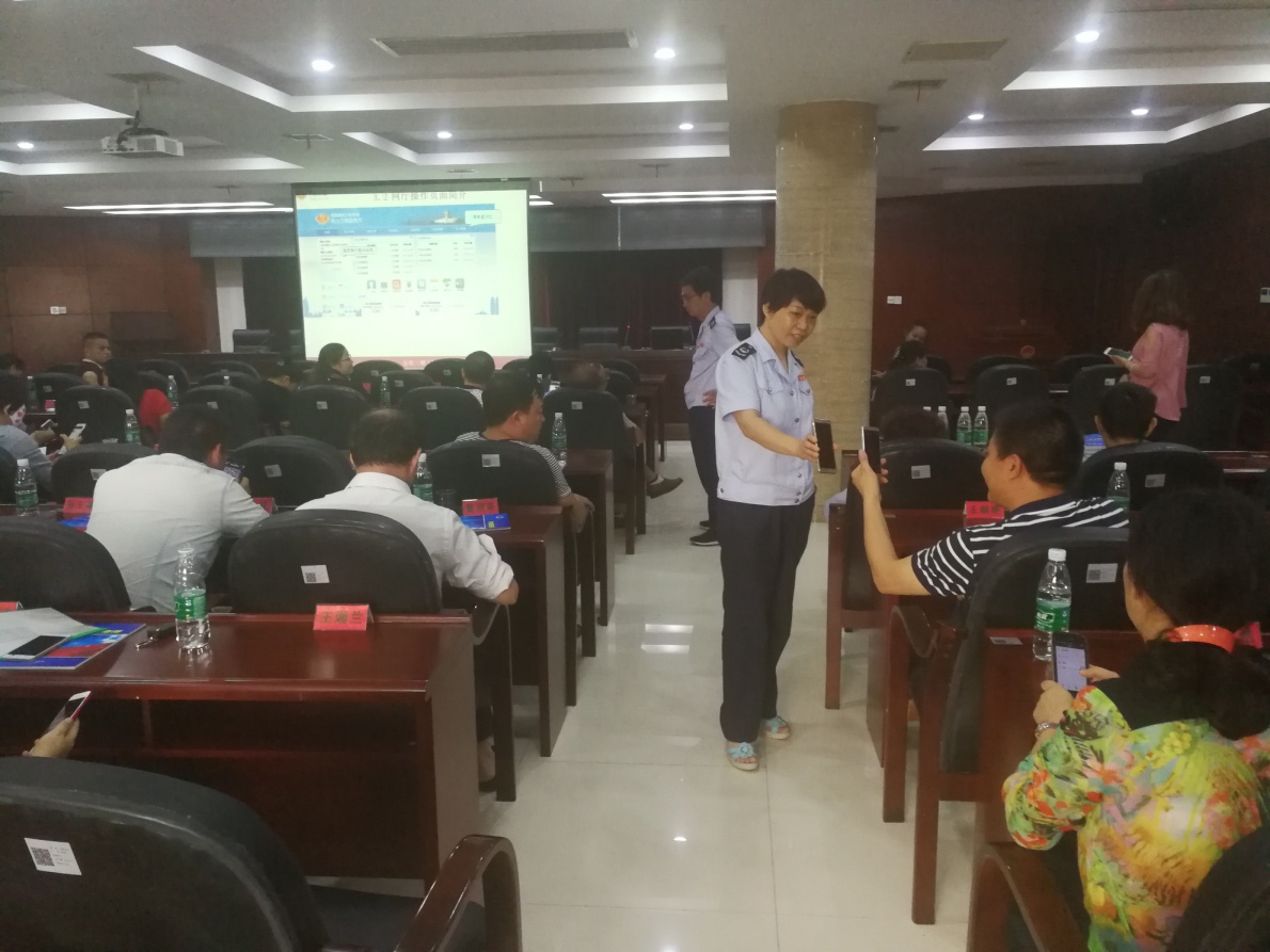 攸县地方税务局举办新办企业纳税辅导会