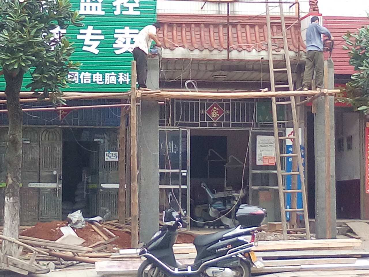 柔性拆违见成效,市民自拆违法建设