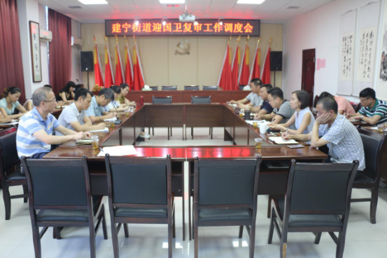 区委常委、组织部长李斌督查建宁街道国卫复审迎检工作