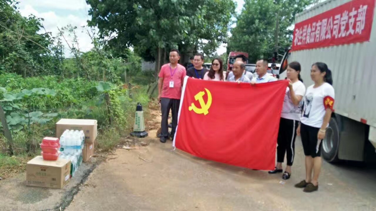 天元区非公企业党组织助力抗洪抢险