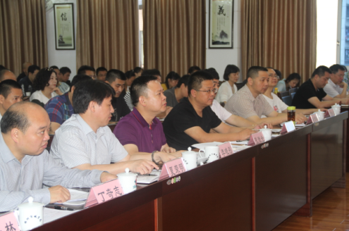 株洲市城管局组织召开抓实"四个"常态,争做"四个合格"党员专题党课